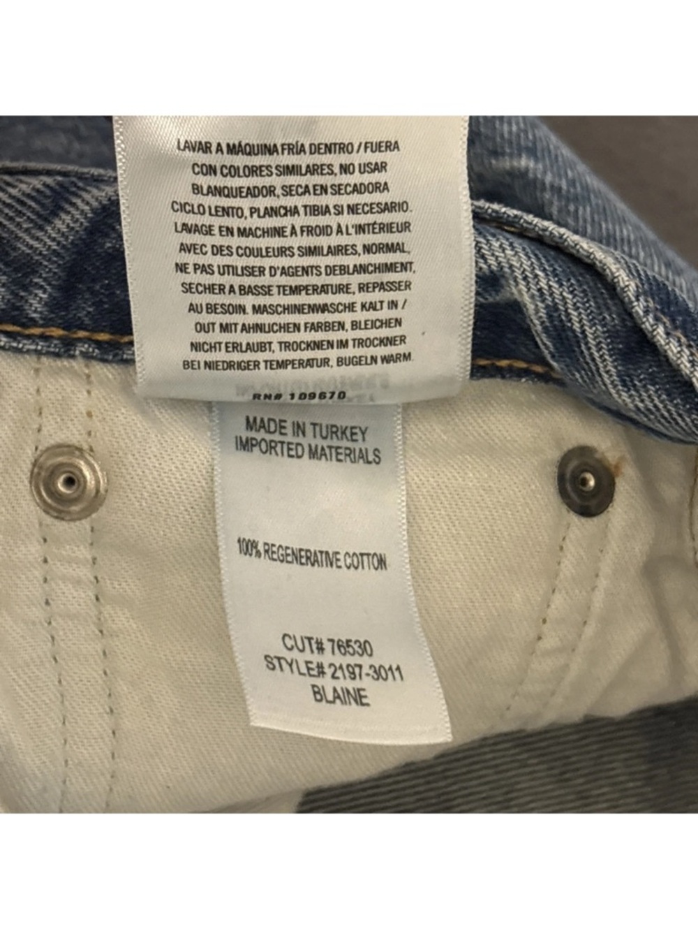Anthropologie Citizens of Humanity denim Blaine Button Fly Straight Jeans sz 28 - Picture 8 of 10